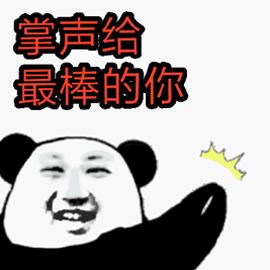 还没睁眼的小松鼠怎么养,还没长毛的松鼠如何饲养