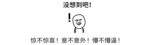 深圳诊所被罚事件,深圳2020年黑诊所处罚