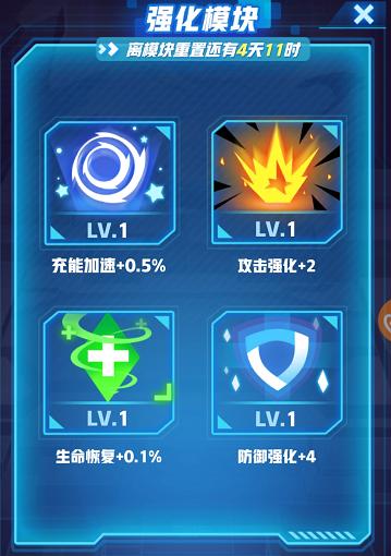 嘣战纪单机版,嘣战纪游戏