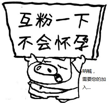 沙坪坝双碑2019年重要修建工程,沙坪坝双碑首创