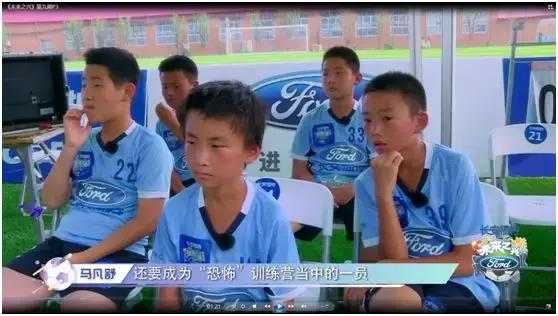 背水一战年轻人,背水一战足球