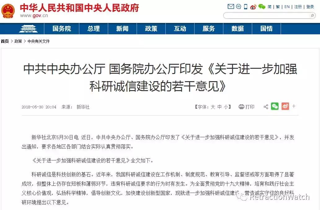 切除阑尾与pd关系,切阑尾怀疑肿瘤