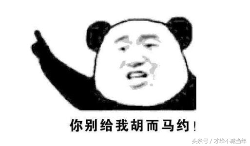 武乡独有土话,大学生竟读不张来!