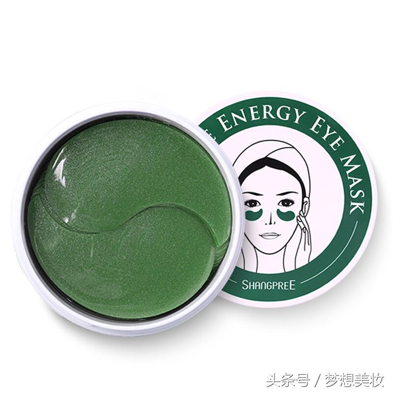 修正明眸眼霜令双眸更加明亮有神,眼周皮肤干燥保湿补水的眼霜推荐