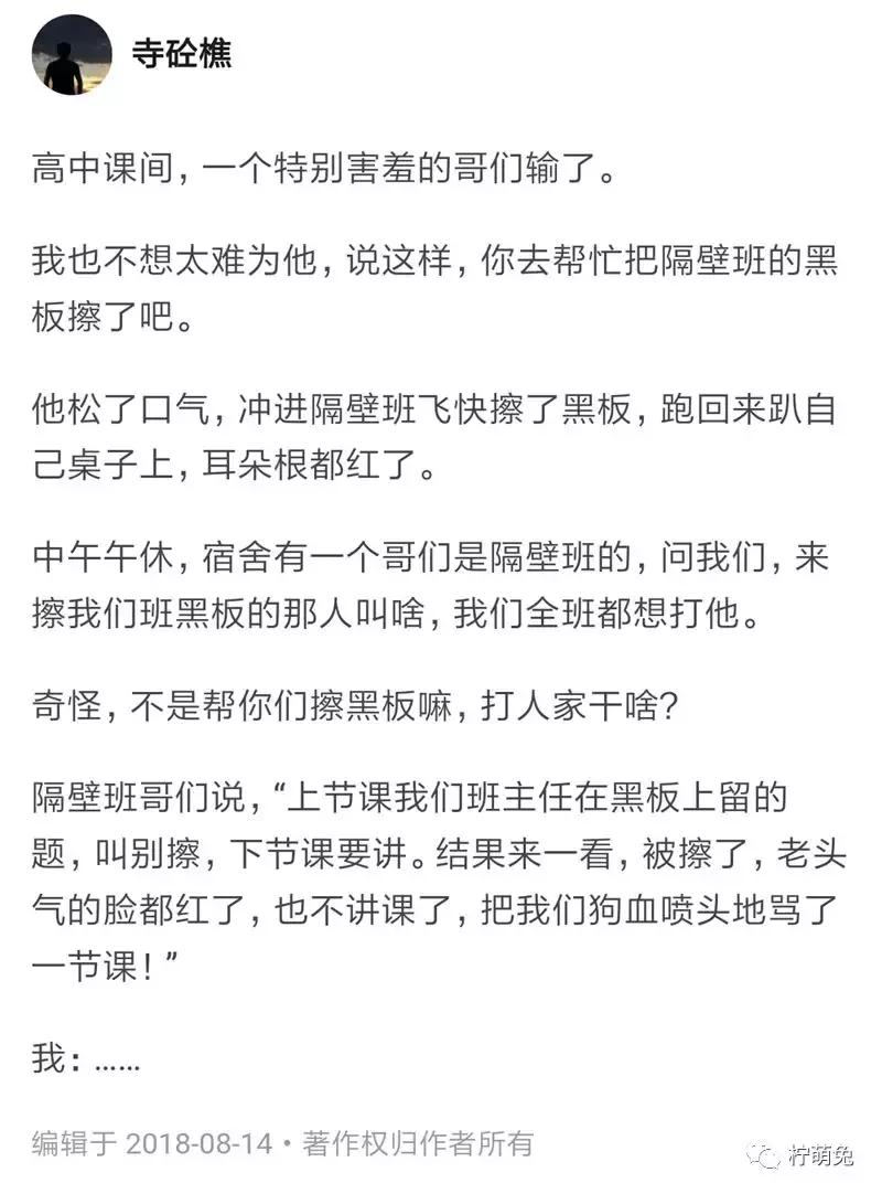 在酒吧玩真心话大冒险吻过别人,适合在酒吧玩的真心话大冒险