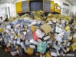 厦门本土海外直邮平台，优铼优购再双11要为您省出5个CK包包