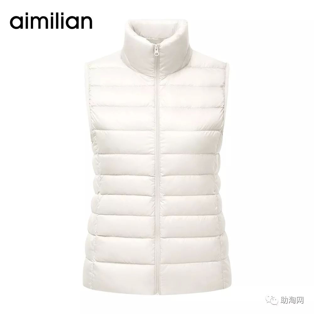 预售商品,双十一当天专享券!