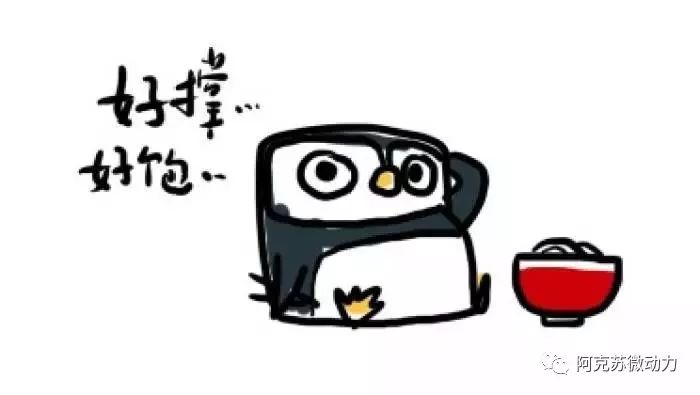 99元吃遍阿克苏兴隆街美食！没有256G的胃，你都不敢来！