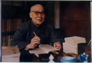 中国古代学术史的重构——论张舜徽《四库提要叙讲疏》