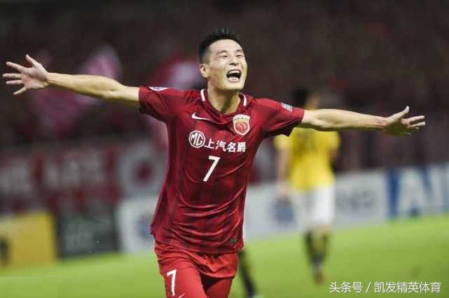中超天王山之战上港面临战术抉择上赛季亚冠曾因保守险遭大逆转