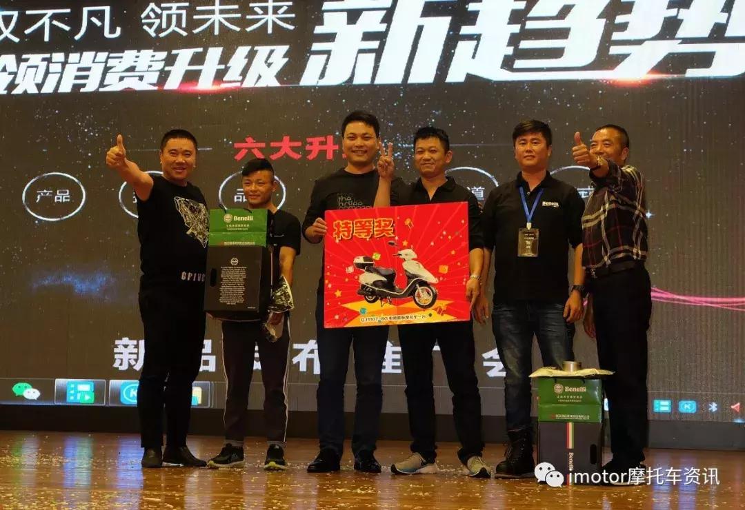 钱江新发布的9台车,钱江北京车展会发布新车吗