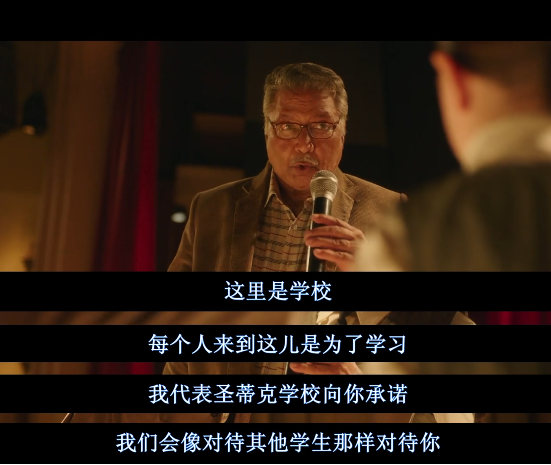 嗝嗝老师电影原声经典片段,嗝嗝老师电影中精彩语录