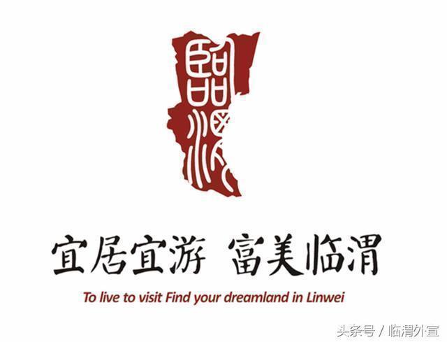 扶贫路上幸福同行,扶贫路上风雨无阻