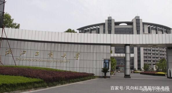 大学里金融专业有哪些,经济学金融学会计学哪个专业好