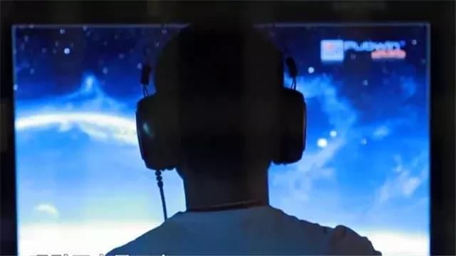 鳝门事件,浙江黄鳝案