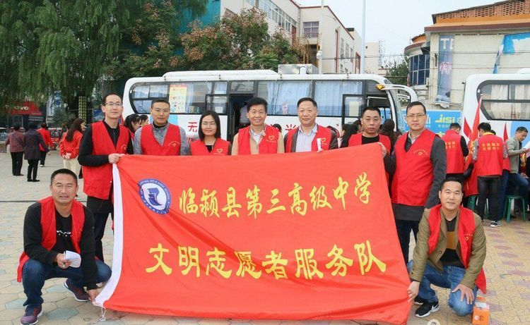 临颍县献血送什么,无偿献血传递真情用爱心延续生命