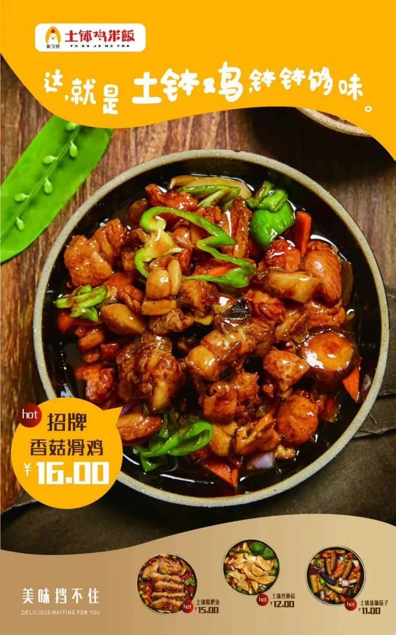 世茂广场新开,世茂广场b1楼