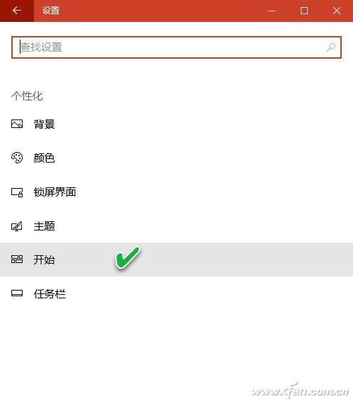 win10系统总是自动安装游戏等应用,windows10快捷键和游戏冲突