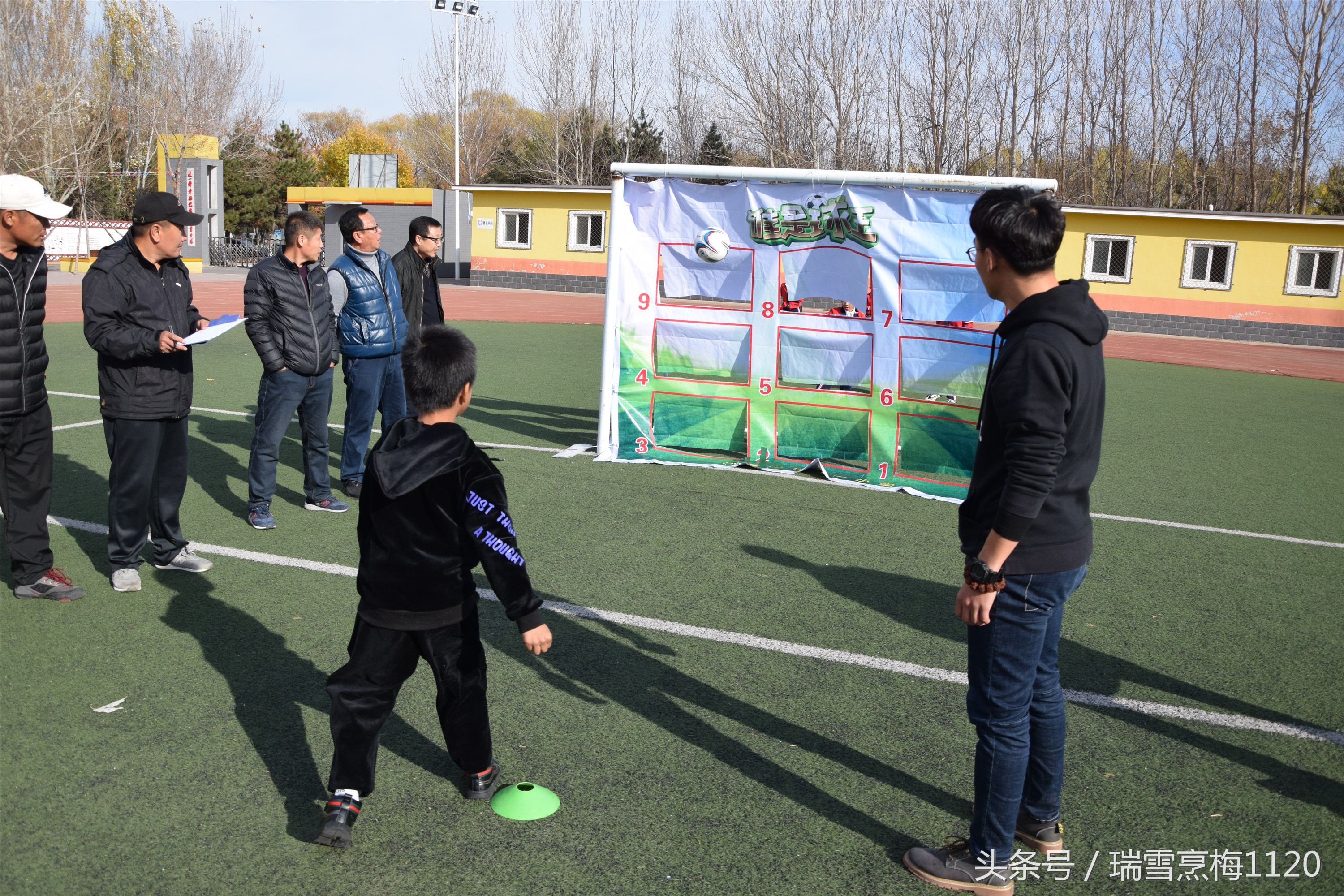 新城子街一小南校区谁是球王争霸赛圆满落幕