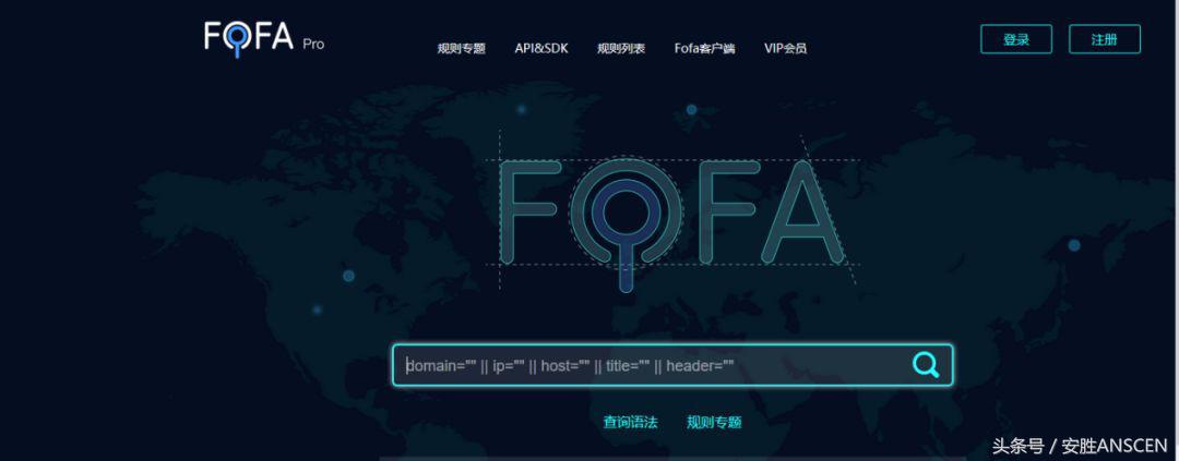 黑客能不能查网站ip,黑客隐藏实际ip