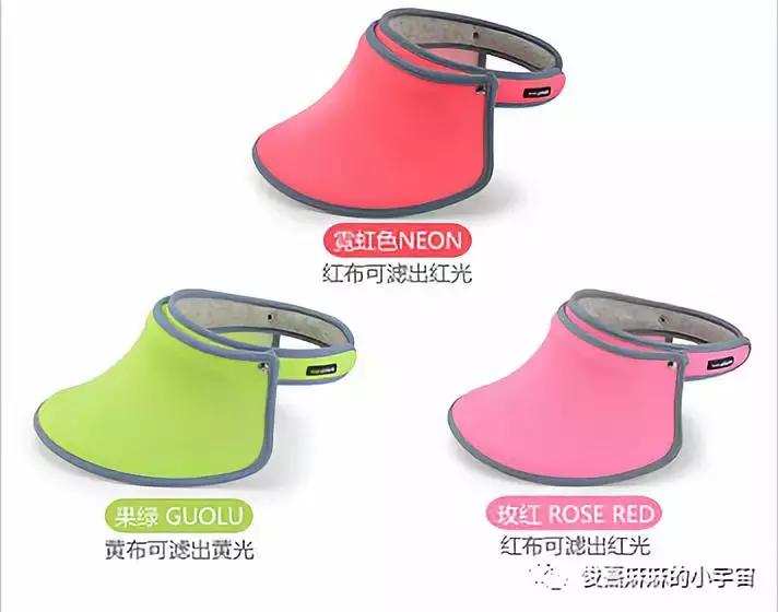 618种草大会好物,2023种草大会