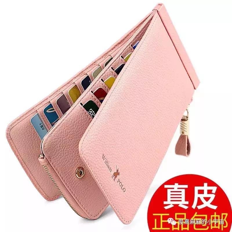 2023年春季种草大会,种草大会自然堂