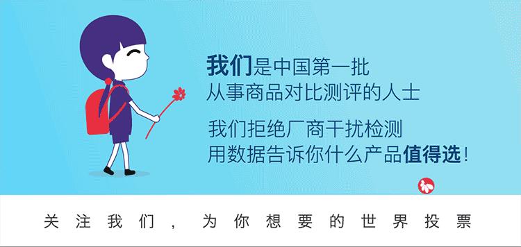 曼秀雷敦儿童润唇膏好用吗,曼秀雷敦儿童润唇膏效果怎么样