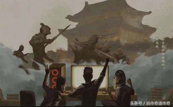 热血传奇的画质,热血传奇陈天桥怎么打