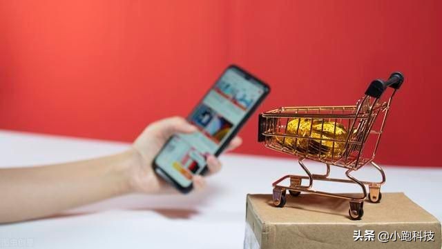 新零售电商app开发要注意什么,新零售电商平台系统开发解决方案