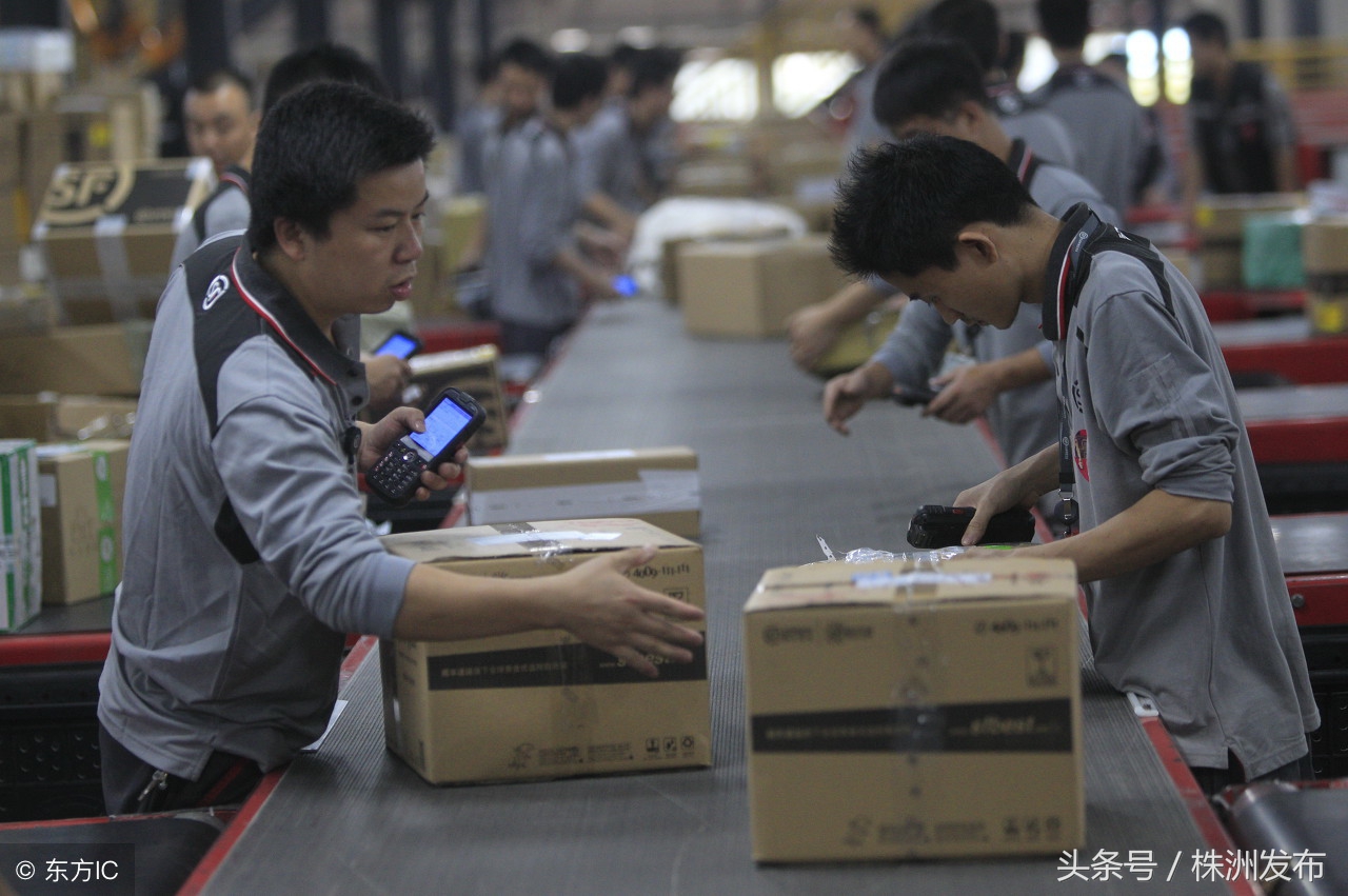 快递不见了？“买买买”之后，万一快递丢了怎么办？小布给你来支招