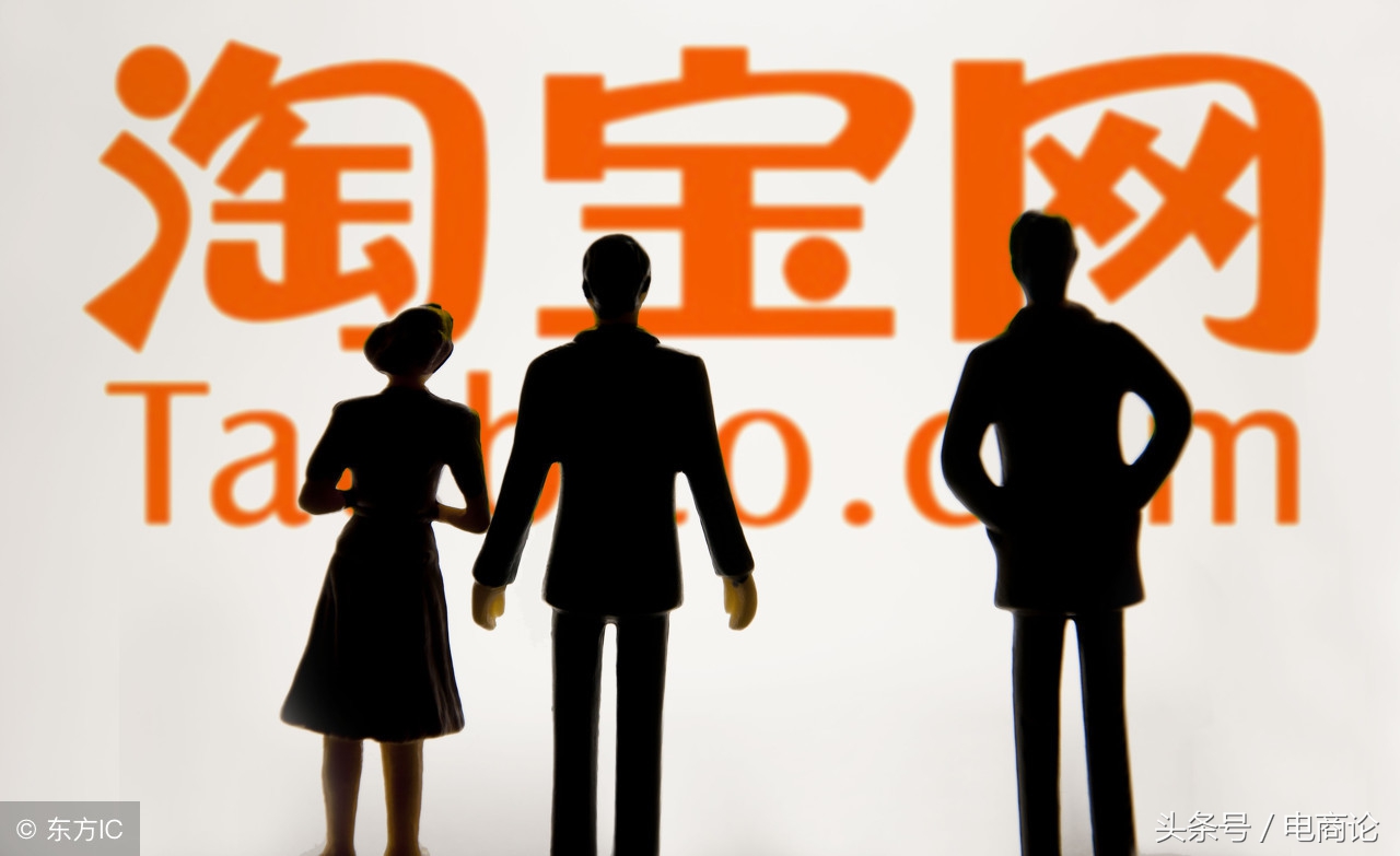 卖家如何有效获得流量,中小卖家如何提升免费流量