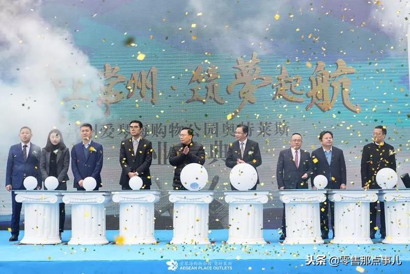 常州武进区爱琴海奥特莱斯地址,常州爱琴海购物公园奥特莱斯