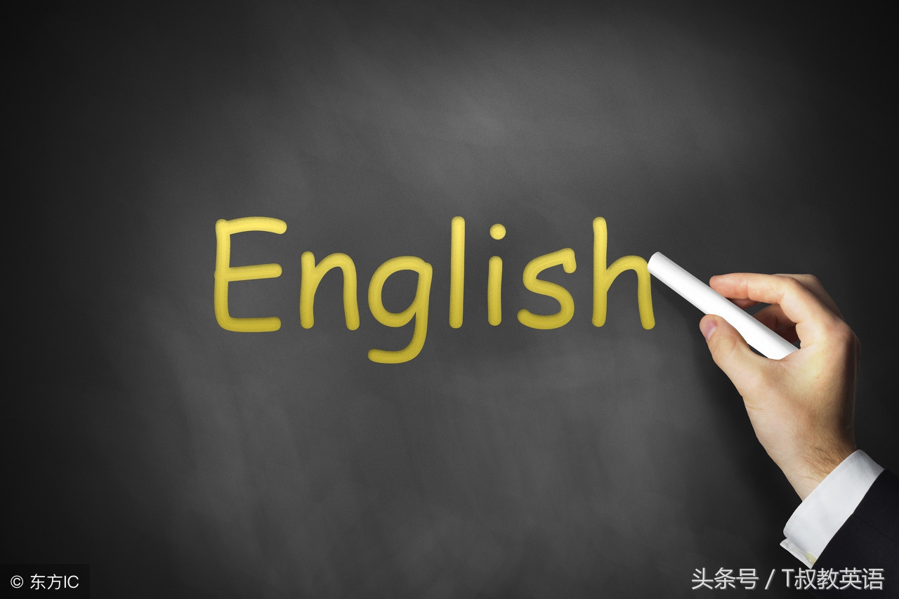 100个单词快速背诵,200词根快速记忆单词图