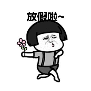 世界再大，也要回家！回家路漫漫其修远兮，春节抢票攻略