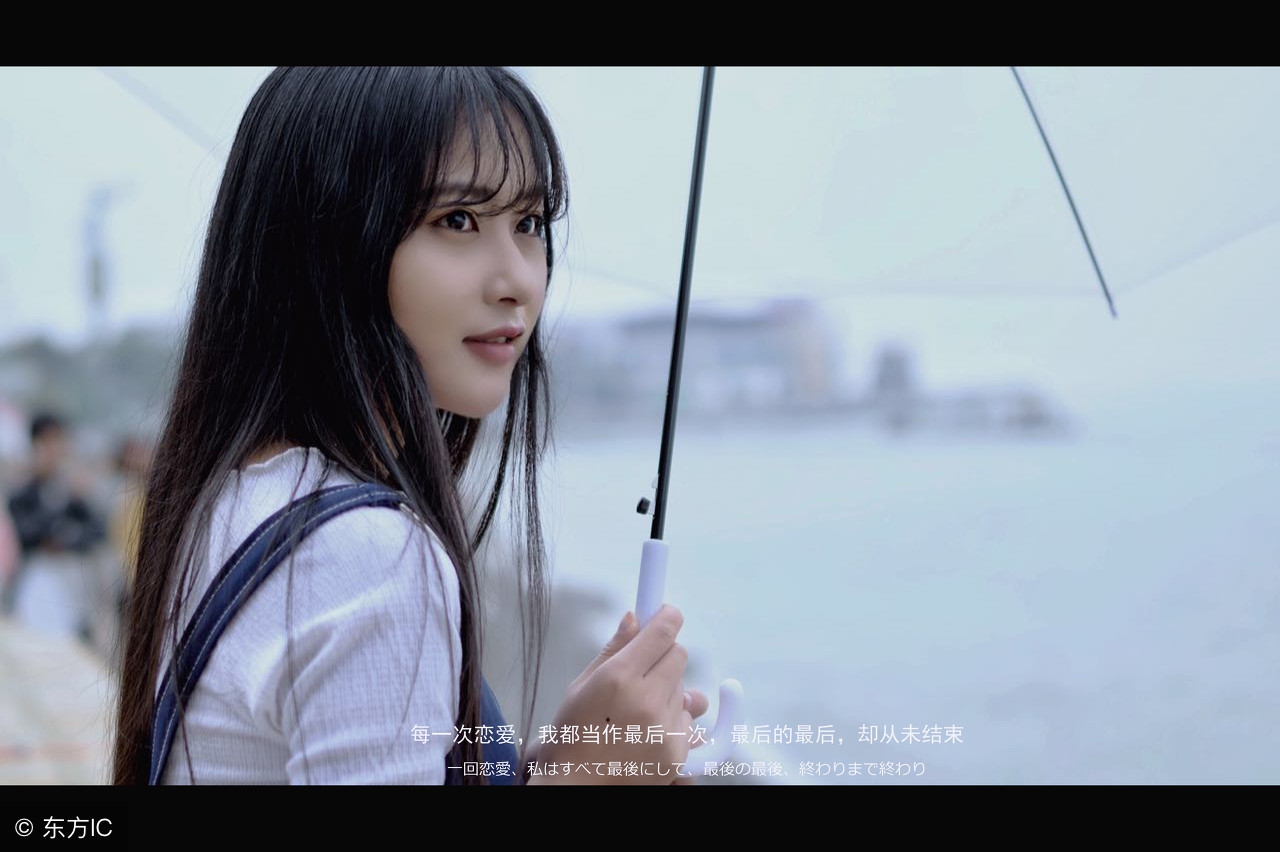 傻丫头，没了我，你怎么办……