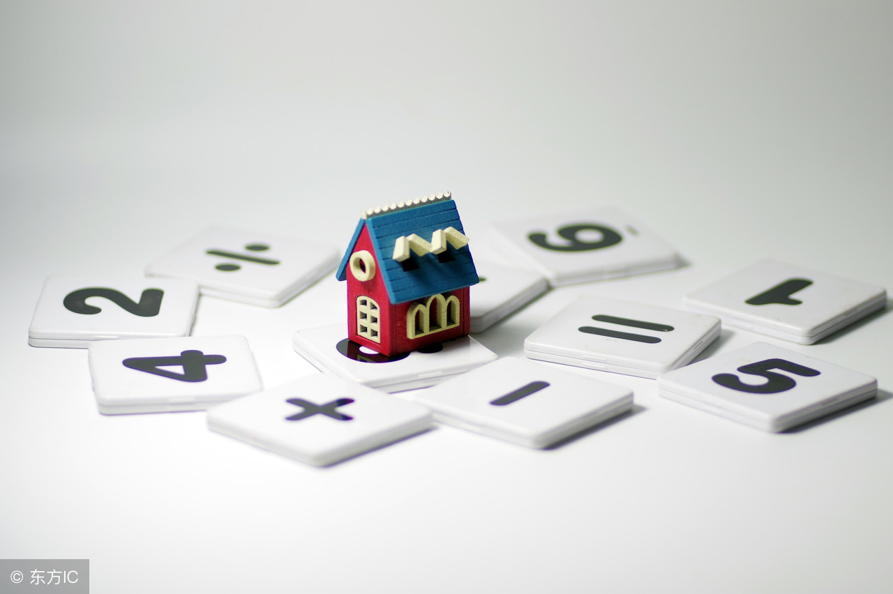 美国房产投资基础知识点归纳,美国房产投资回报最高