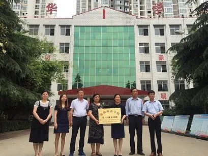 南阳师范学院国学系列,南阳师院文史学院