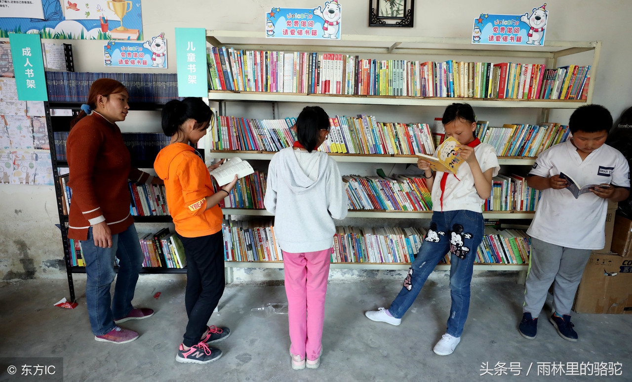 济南公安大数据：家长给娃起名最爱用“一诺”