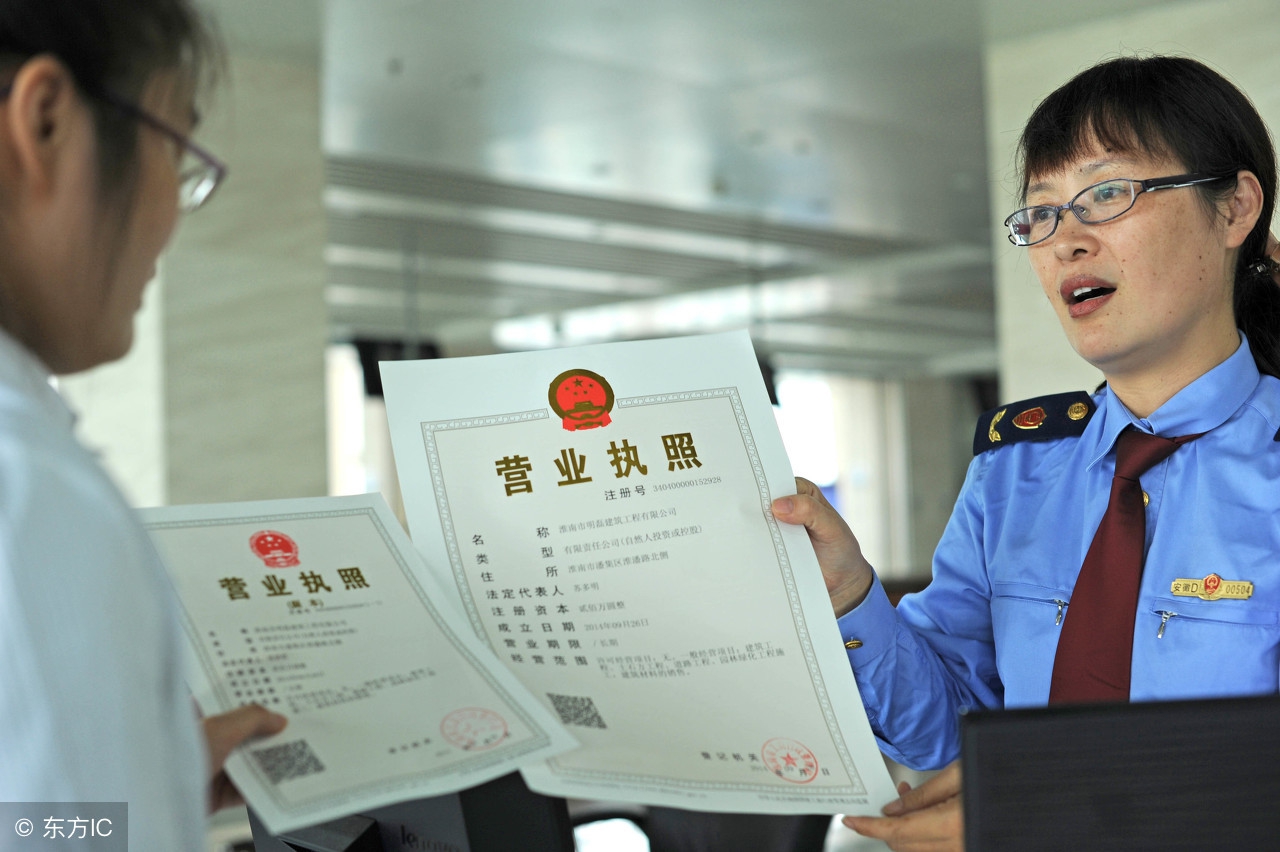 电子商务法适合跨境电商吗,电子商务法网络销售