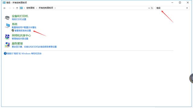 绝地求生fps不稳定100老是掉帧,绝地求生掉帧怎么设置最高性能