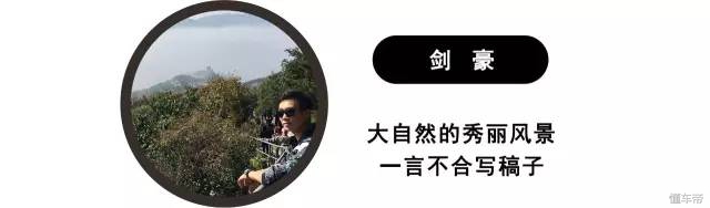 现代i30n新增车型发布,现代i30fastback两厢