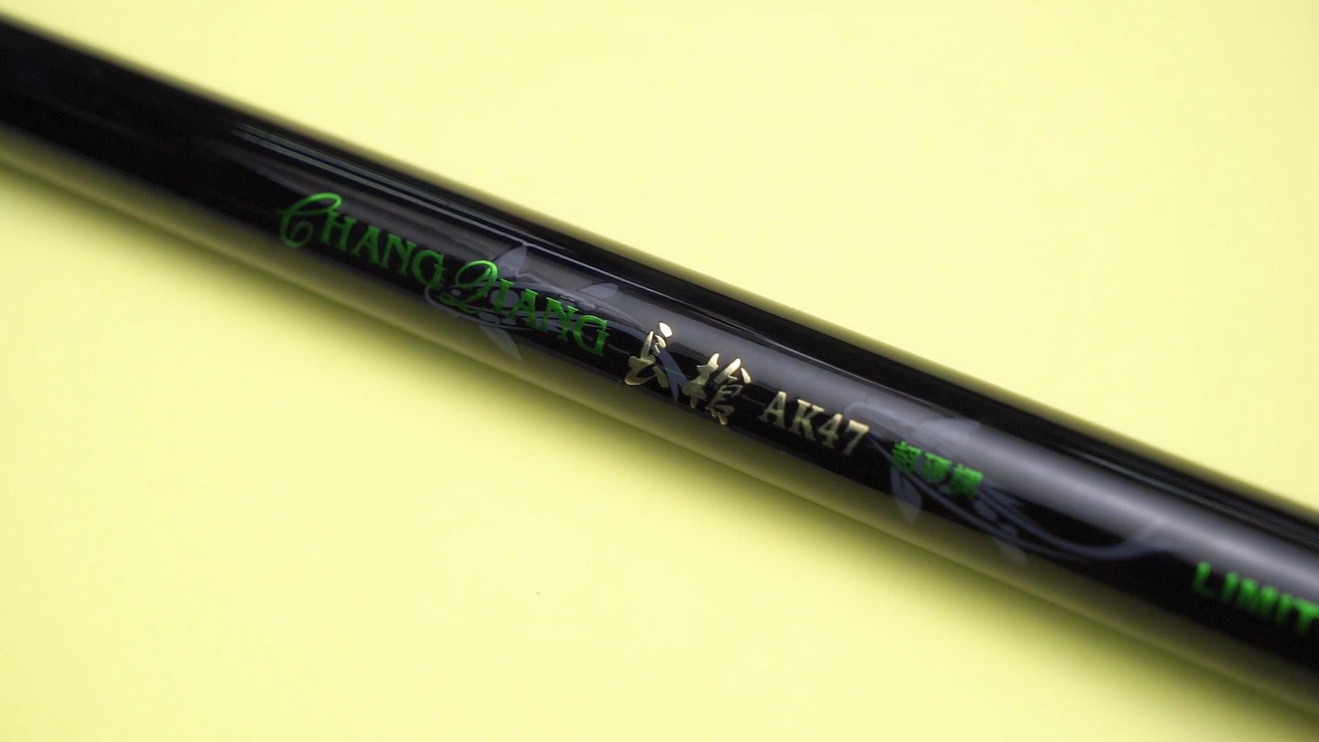 500元左右12米传统钓鱼竿推荐,传统钓鱼竿11米和13米哪个好