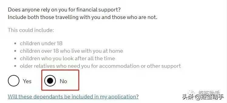 英国学生签证预约流程,英国签证手把手教你申请