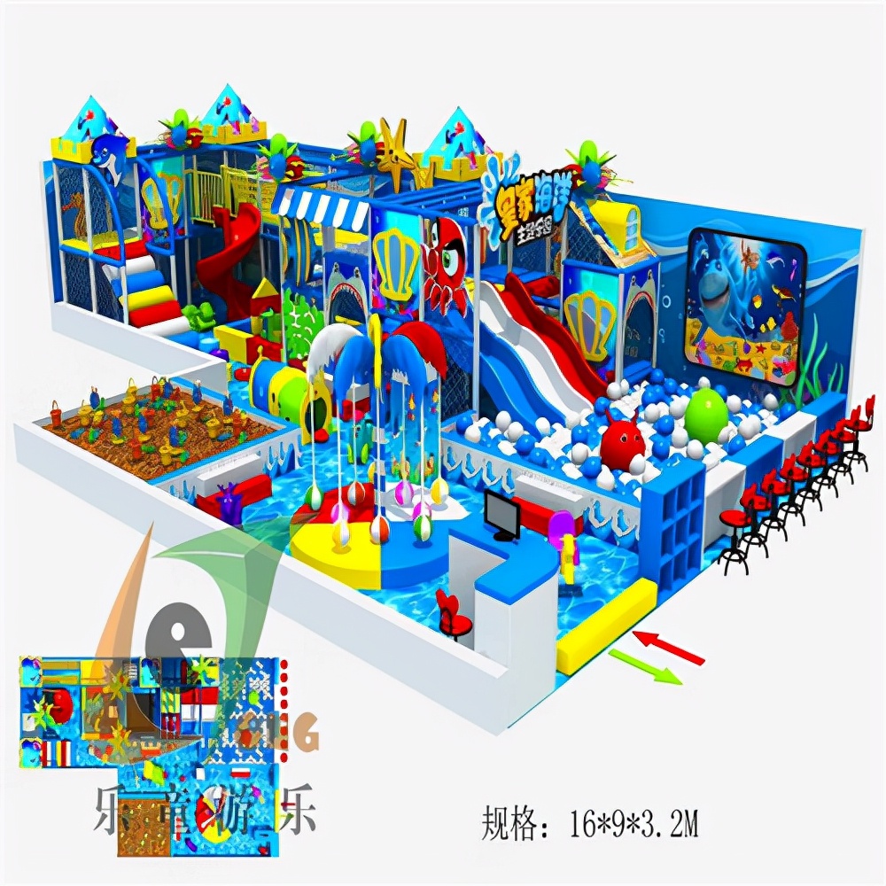 重庆定制高端淘气堡儿童乐园,重庆家庭淘气堡定制报价