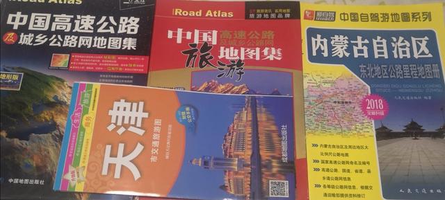 西藏旅行路线设计,设计一条一日游路线