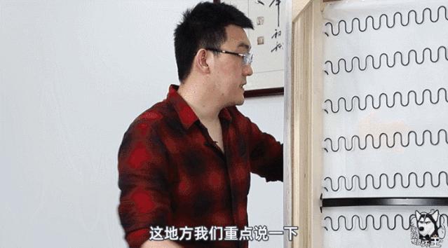 宜家售后问题,拆宜家沙发