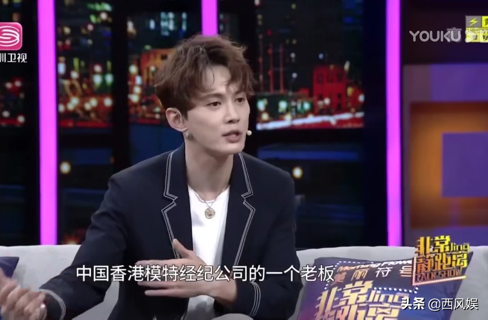 被“卖”到了香港，后自己把自己“买”了出来，太曲折，今已成名