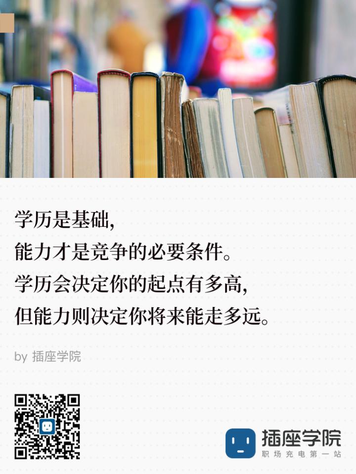 985高材生进烟草局,985名校毕业生去卷烟厂
