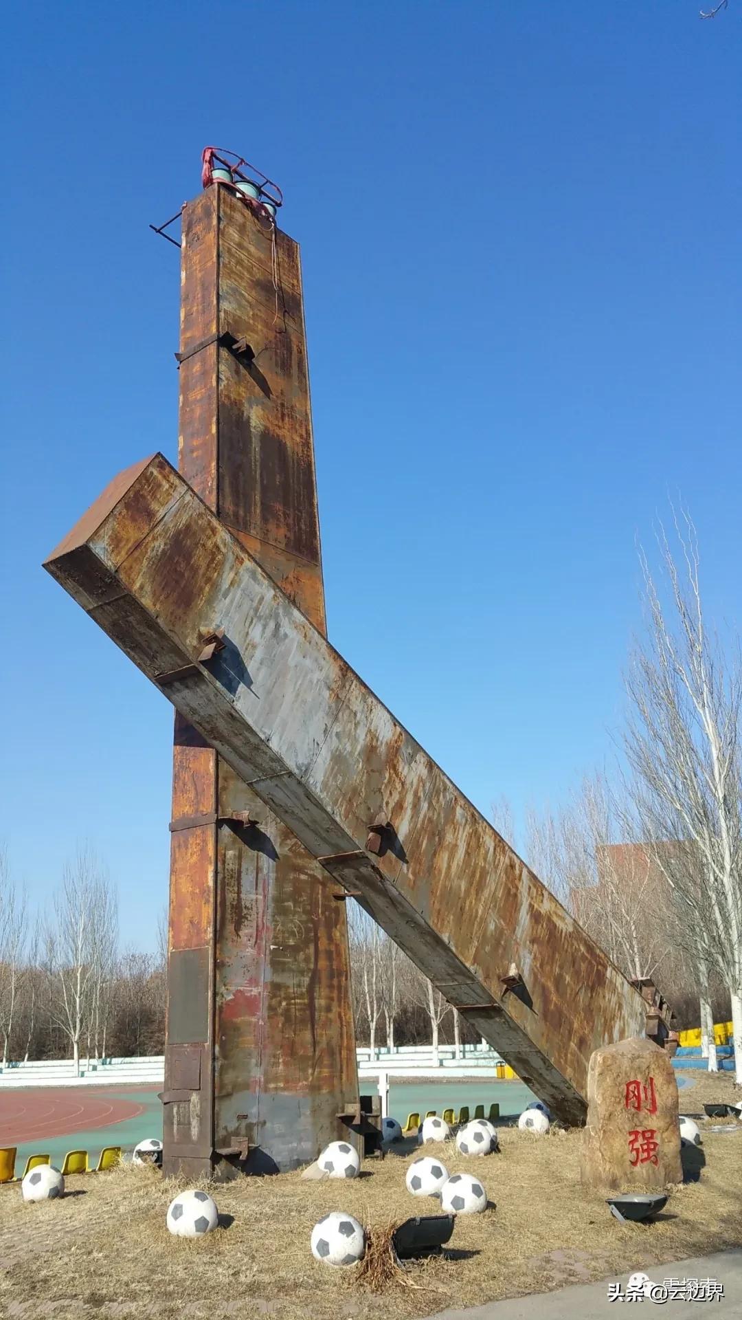 三个归宿,三个落脚点