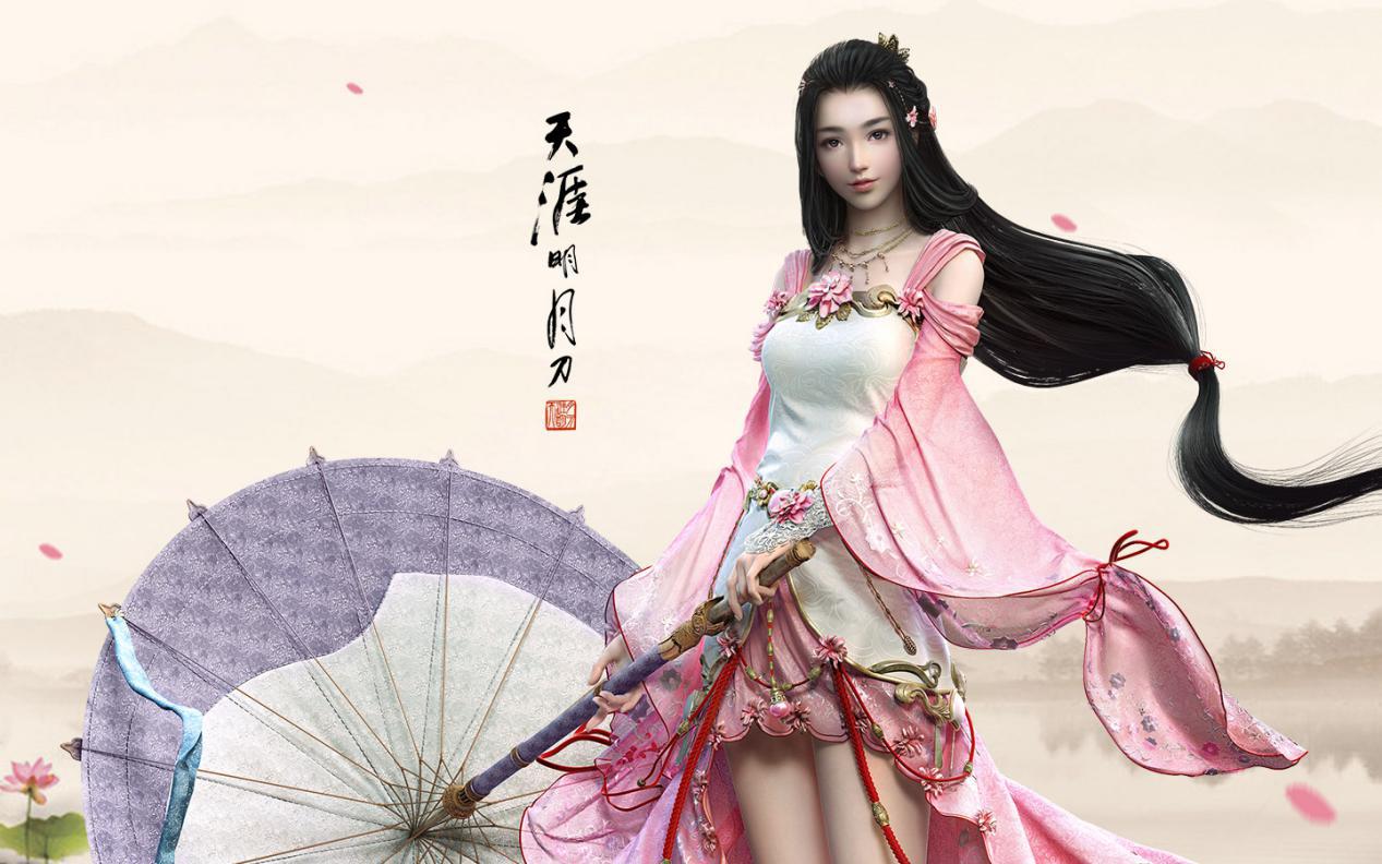 学医奶智障，切剑救八荒？揭秘天刀手游唯一的女性门派